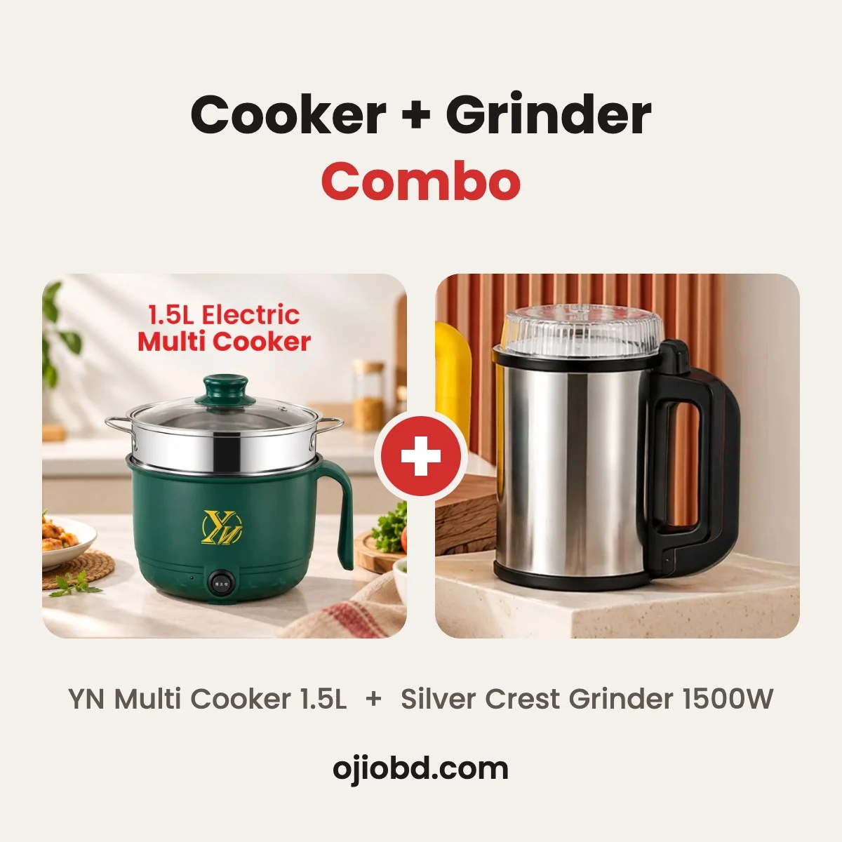 YN multi cooker and Silver Crest spice grinder combo